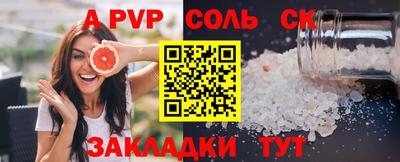 PSILOCYBIN Гай