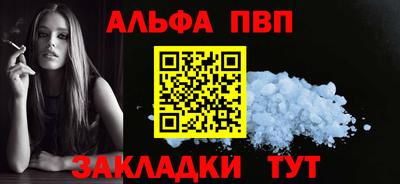 прущий лед Гатчина