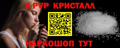 героин Гагарин