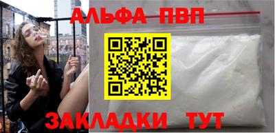 героин Гагарин
