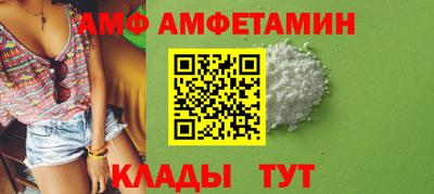 прущий лед Гатчина