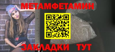PSILOCYBIN Гай