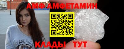 PSILOCYBIN Гай