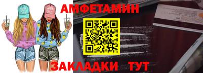 герыч Берёзовский