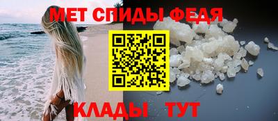 прущий лед Гатчина