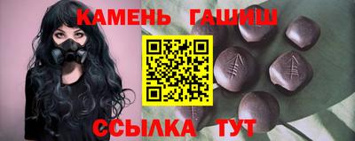 героин Гагарин