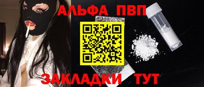 PSILOCYBIN Гай