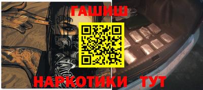 PSILOCYBIN Гай