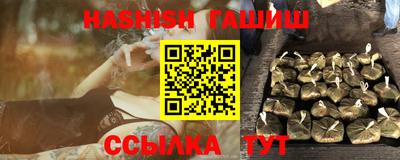прущий лед Гатчина