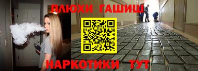 героин Гагарин