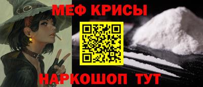 героин Гагарин