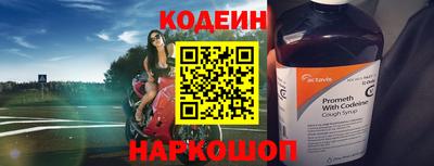 прущий лед Гатчина