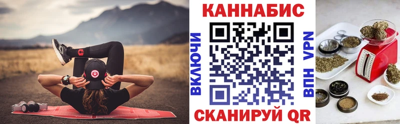 цена   Ливны  МАРИХУАНА VHQ 